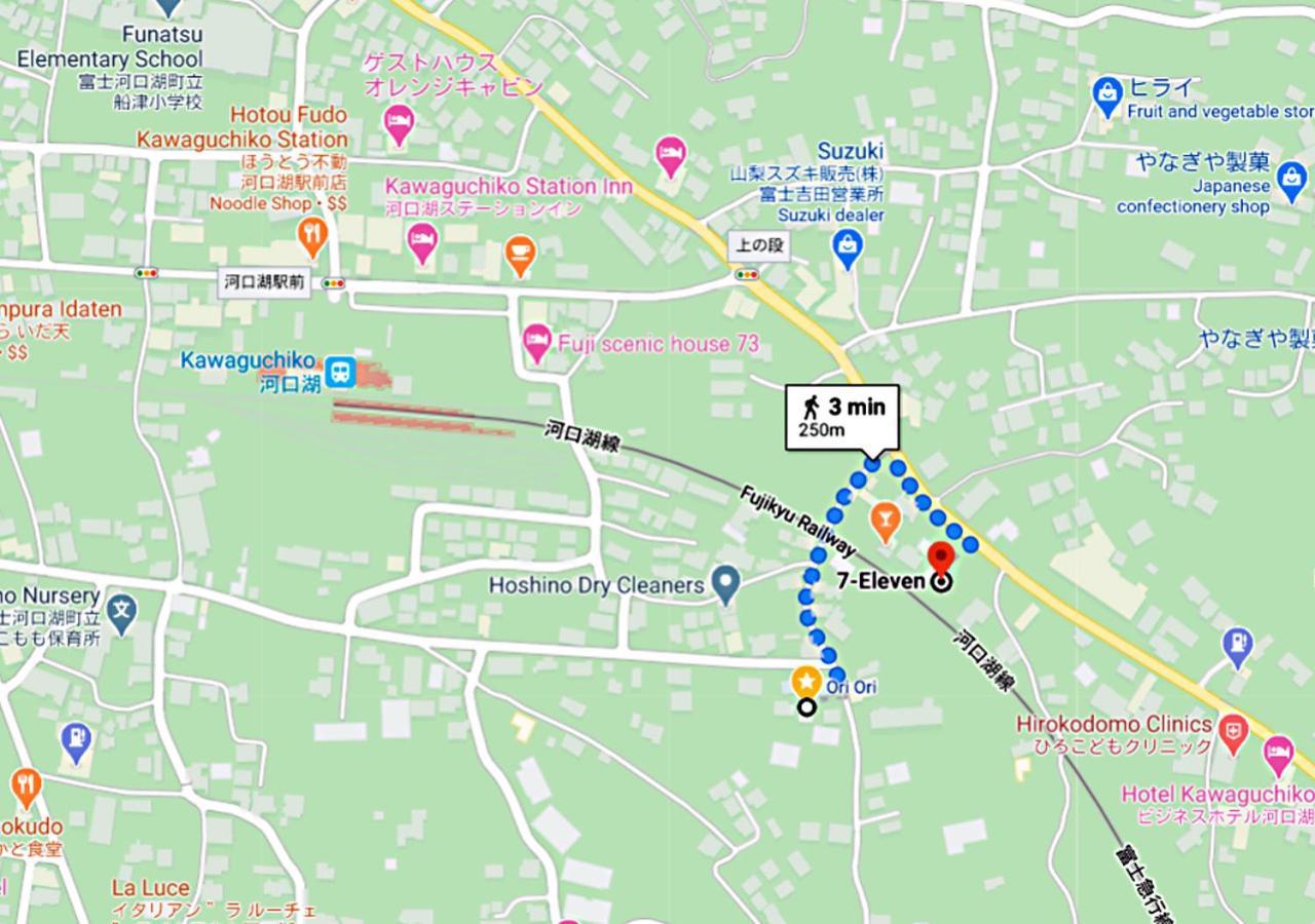 Oriori House Hotel Mt Fuji View 全室富士山ビューの貸切り宿 折々 Fujikawaguchiko Exteriör bild